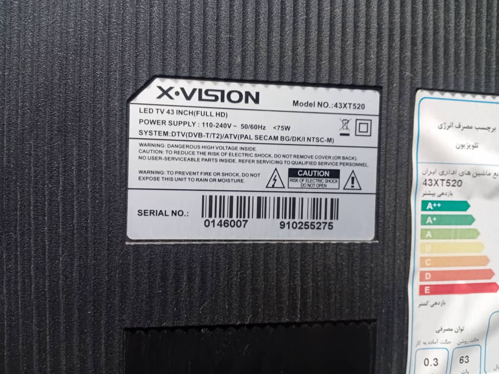 سیتی برد-تلویزیون پنل شکسته ایکس ویژن 43XT520